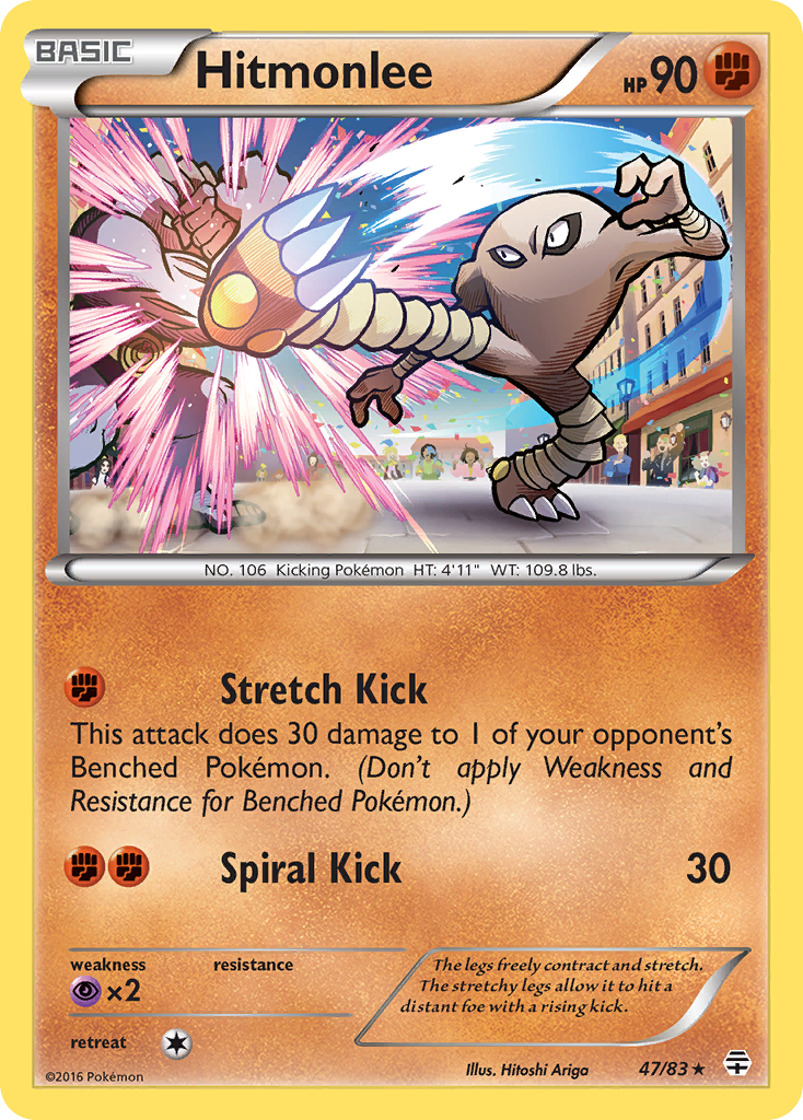 Hitmonlee (47/83) [XY: Generations] | Jomio and Rueliete's Cards and Comics