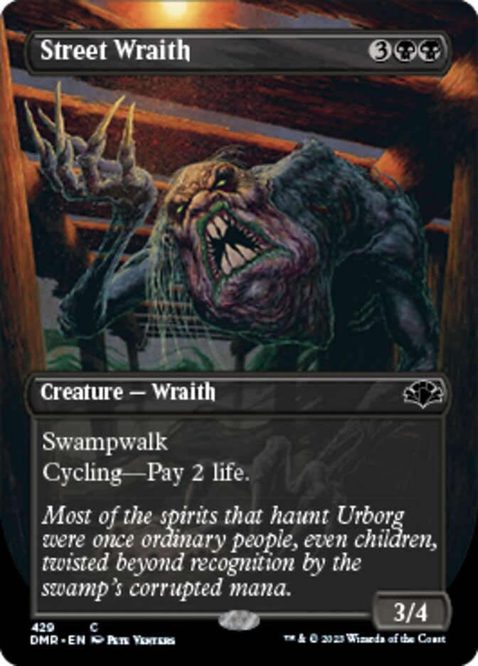 Street Wraith (Borderless Alternate Art) [Dominaria Remastered] | Jomio and Rueliete's Cards and Comics