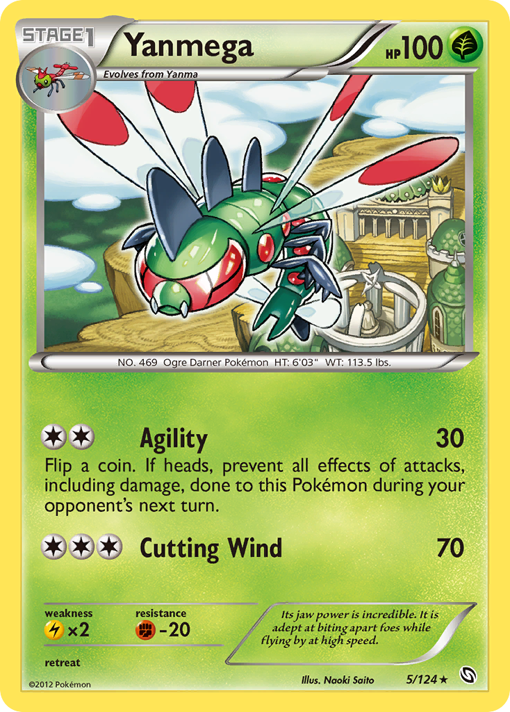 Yanmega (5/124) [Black & White: Dragons Exalted] | Jomio and Rueliete's Cards and Comics