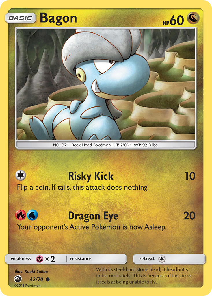 Bagon (42/70) [Sun & Moon: Dragon Majesty] | Jomio and Rueliete's Cards and Comics