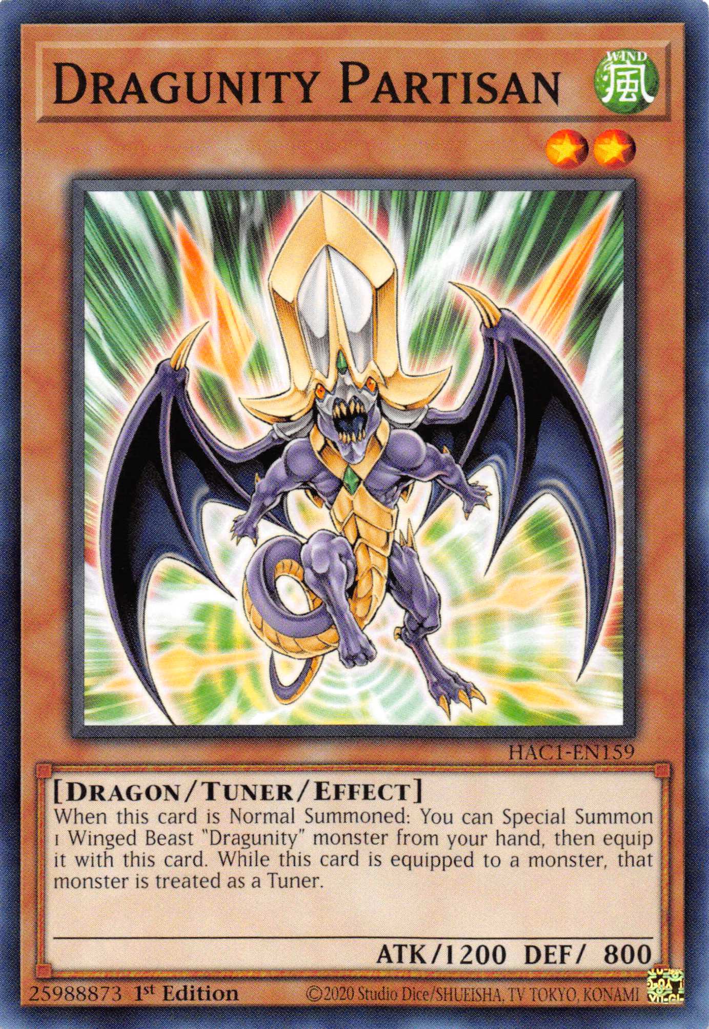 Dragunity Partisan (Duel Terminal) [HAC1-EN159] Parallel Rare | Jomio and Rueliete's Cards and Comics