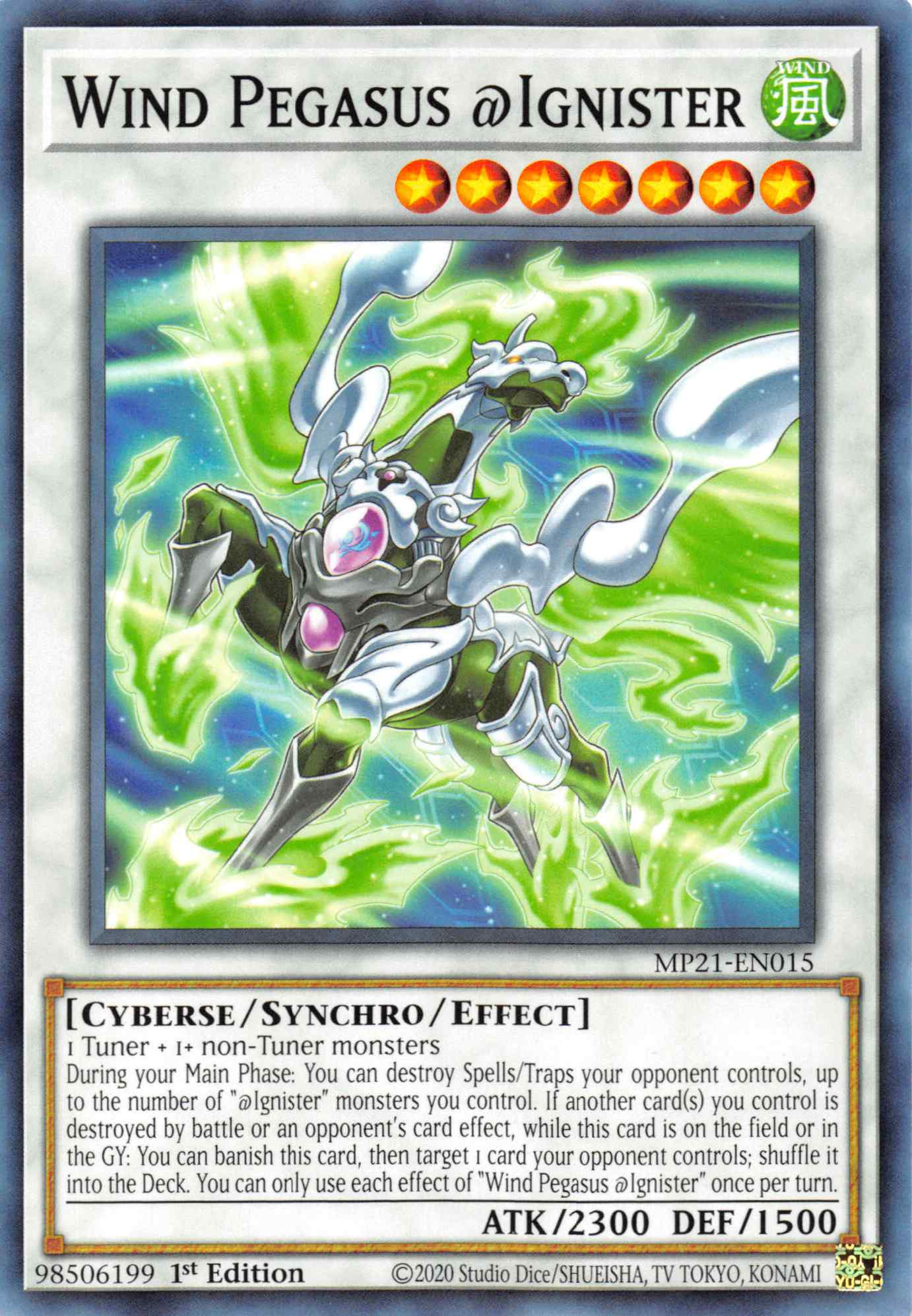 Wind Pegasus @Ignister [MP21-EN015] Common | Jomio and Rueliete's Cards and Comics