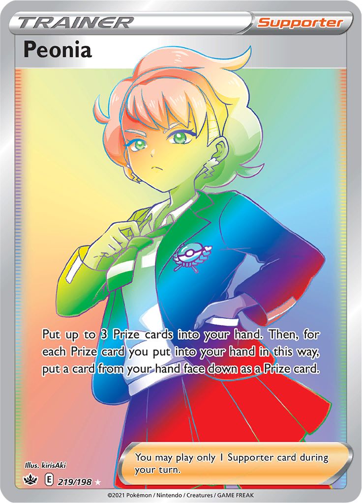 Peonia (219/198) [Sword & Shield: Chilling Reign] | Jomio and Rueliete's Cards and Comics