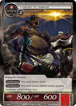 Charger of Asakna (1-056) [The Dawn of Valhalla] | Jomio and Rueliete's Cards and Comics
