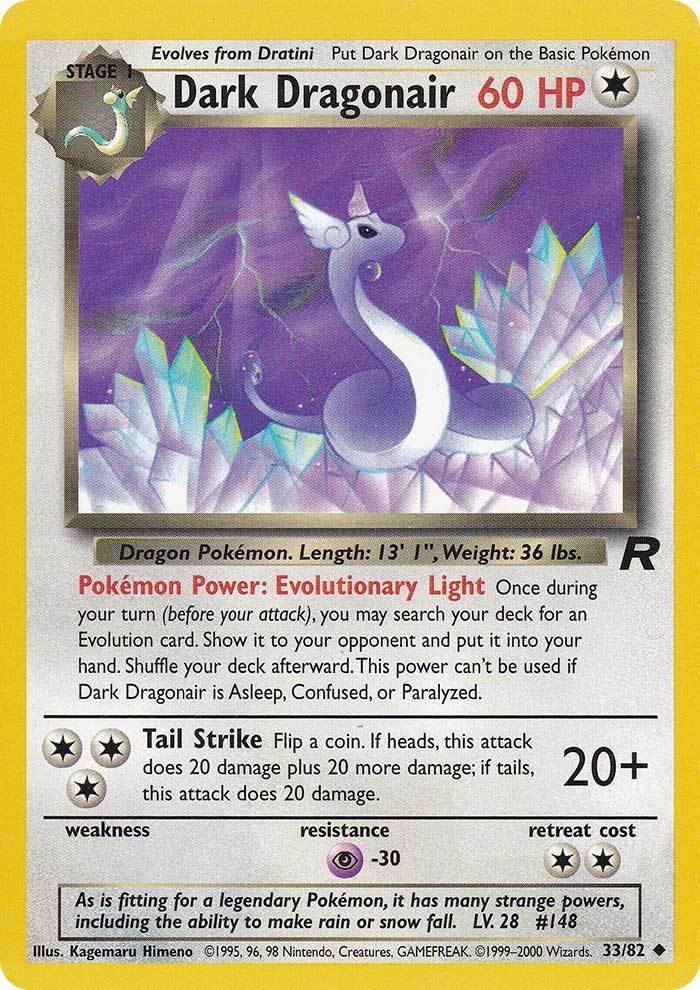 Dark Dragonair (33/82) [Team Rocket Unlimited] | Jomio and Rueliete's Cards and Comics