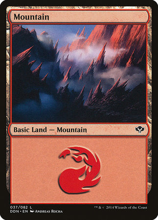 Mountain (37) [Duel Decks: Speed vs. Cunning] | Jomio and Rueliete's Cards and Comics