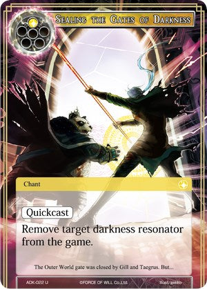 Sealing the Gates of Darkness (ADK-022) [Advent of the Demon King] | Jomio and Rueliete's Cards and Comics