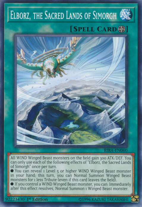Elborz, the Sacred Lands of Simorgh [RIRA-EN060] Common | Jomio and Rueliete's Cards and Comics