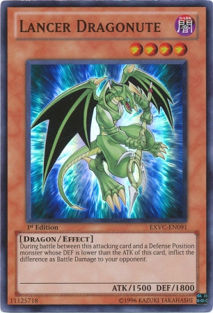 Lancer Dragonute [EXVC-EN091] Super Rare | Jomio and Rueliete's Cards and Comics