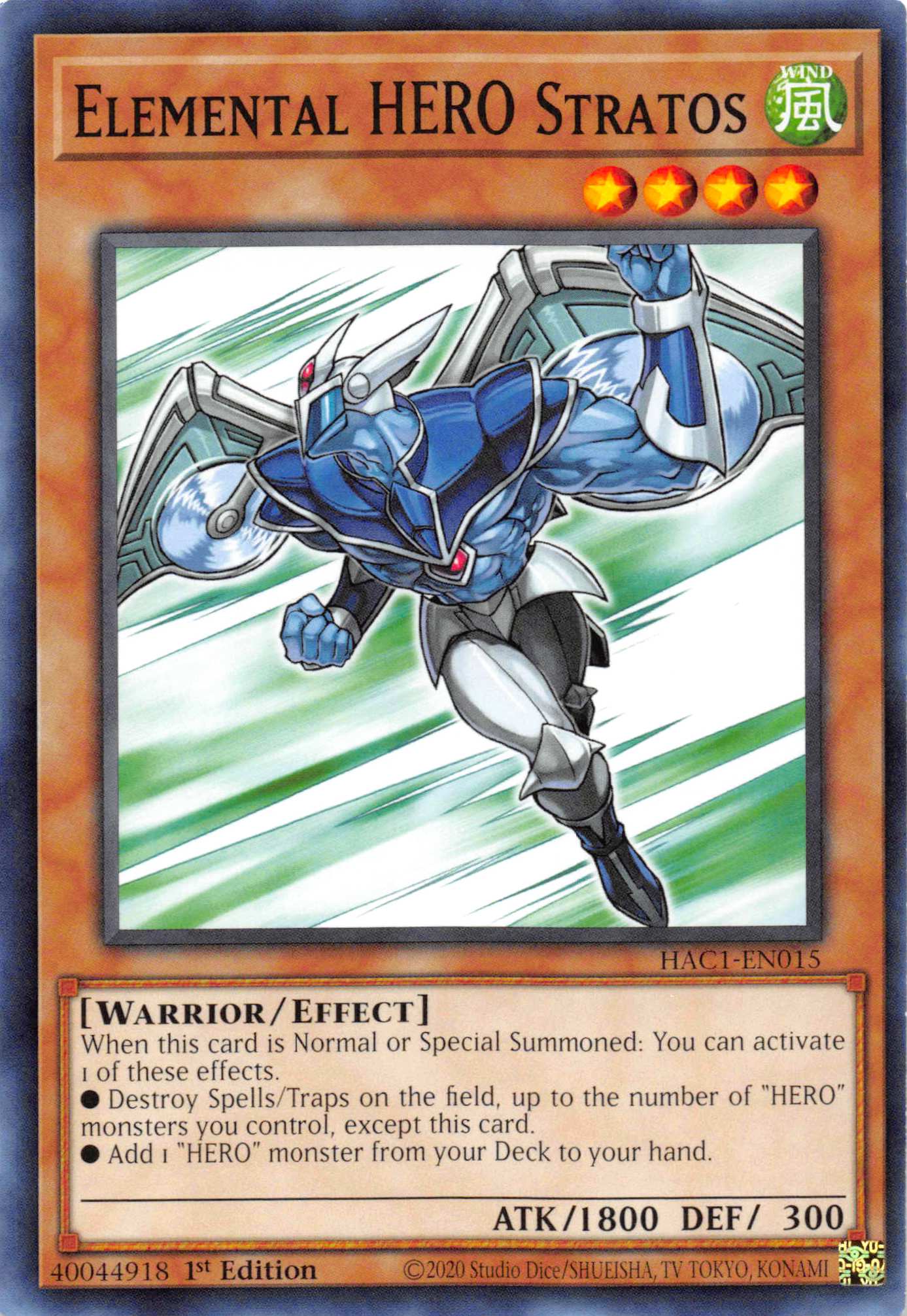 Elemental HERO Stratos [HAC1-EN015] Common | Jomio and Rueliete's Cards and Comics