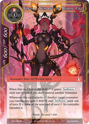 Frayla, Servant of Demon Fire (ADK-045) [Advent of the Demon King] | Jomio and Rueliete's Cards and Comics