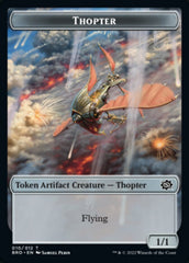 Thopter // Construct (005) Double-Sided Token [The Brothers' War Tokens] | Jomio and Rueliete's Cards and Comics