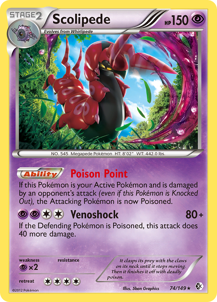 Scolipede (74/149) [Black & White: Boundaries Crossed] | Jomio and Rueliete's Cards and Comics