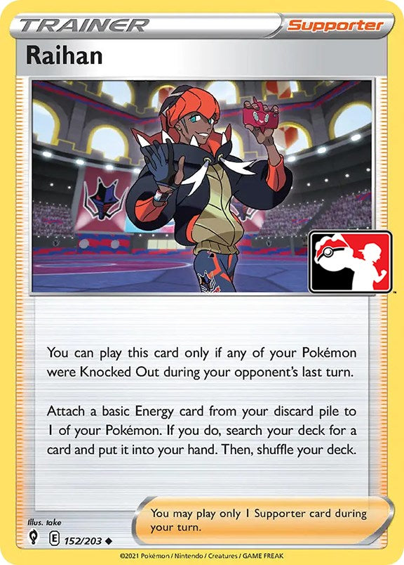 Raihan (152/203) [Prize Pack Series One] | Jomio and Rueliete's Cards and Comics