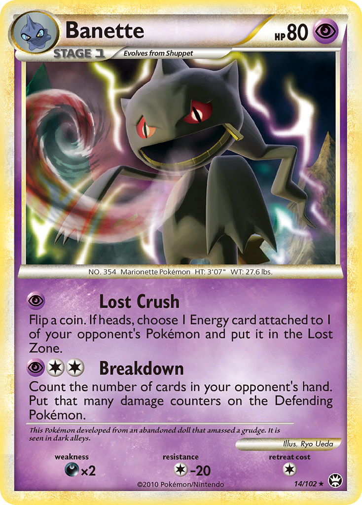 Banette (14/102) [HeartGold & SoulSilver: Triumphant] | Jomio and Rueliete's Cards and Comics