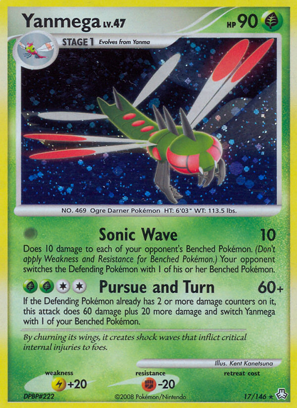 Yanmega (17/146) [Diamond & Pearl: Legends Awakened] | Jomio and Rueliete's Cards and Comics