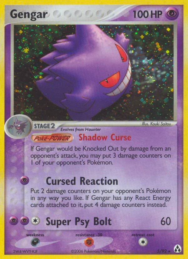 Gengar (5/92) [EX: Legend Maker] | Jomio and Rueliete's Cards and Comics
