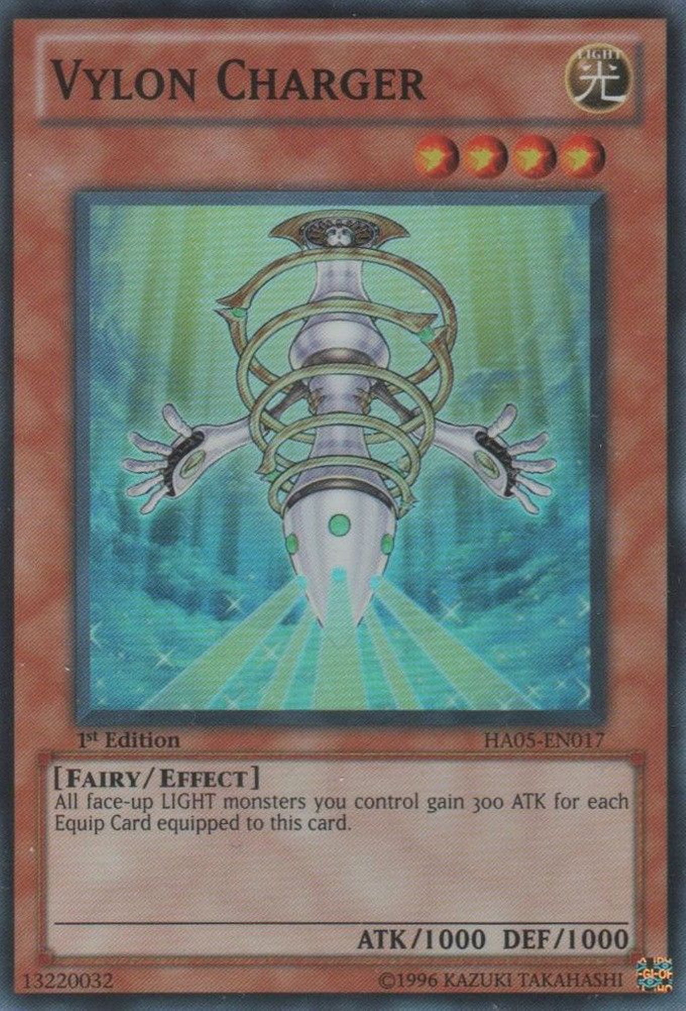 Vylon Charger [HA05-EN017] Super Rare | Jomio and Rueliete's Cards and Comics