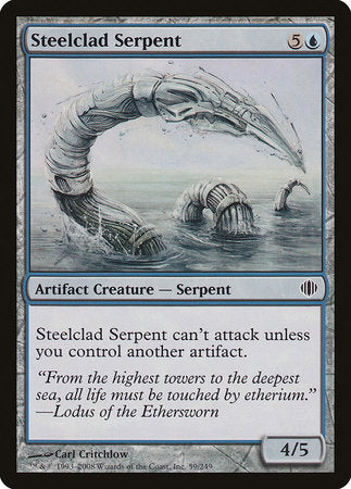 Steelclad Serpent [Shards of Alara] | Jomio and Rueliete's Cards and Comics