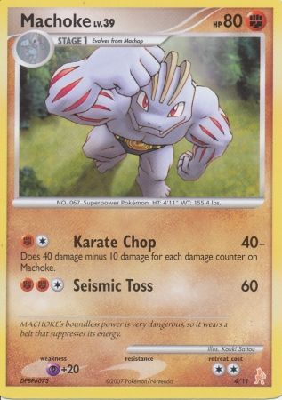 Machoke (4/11) [Diamond & Pearl: Trainer Kit - Lucario] | Jomio and Rueliete's Cards and Comics
