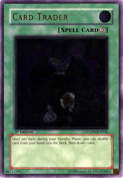 Card Trader (UTR) [STON-EN046] Ultimate Rare | Jomio and Rueliete's Cards and Comics