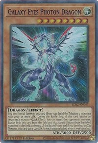 Galaxy-Eyes Photon Dragon (Purple) [LDS2-EN047] Ultra Rare | Jomio and Rueliete's Cards and Comics