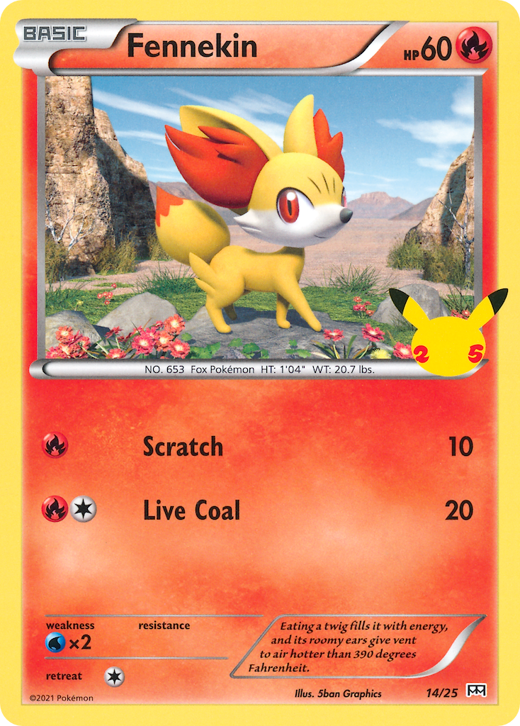Fennekin (14/25) [McDonald's 25th Anniversary] | Jomio and Rueliete's Cards and Comics
