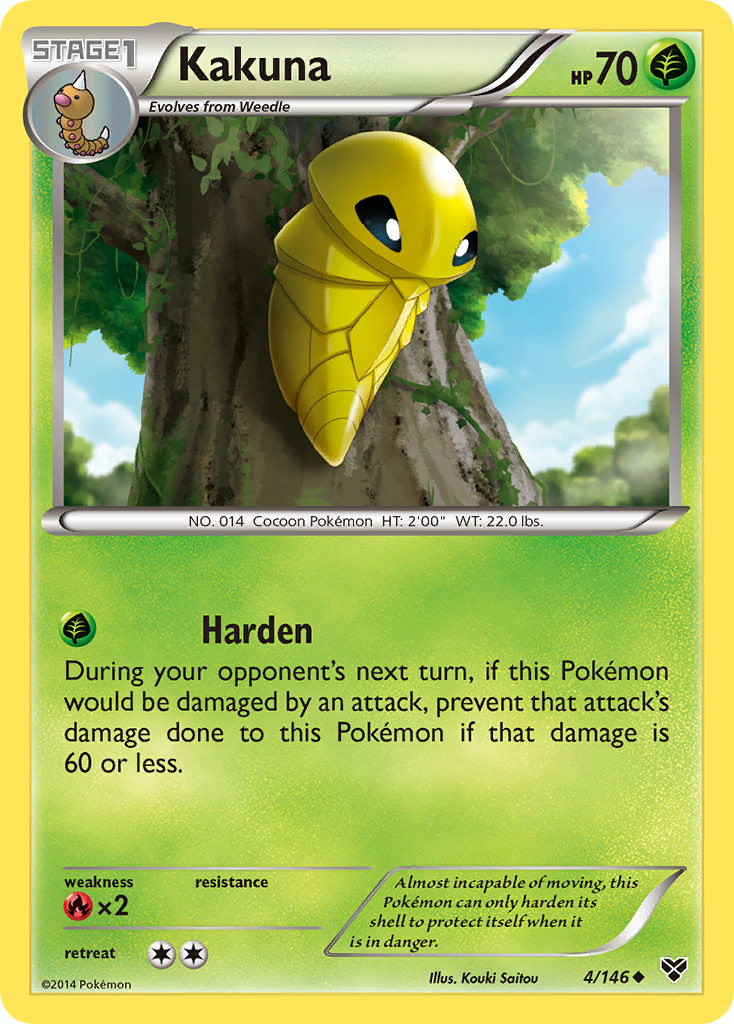Kakuna (4/146) [XY: Base Set] | Jomio and Rueliete's Cards and Comics