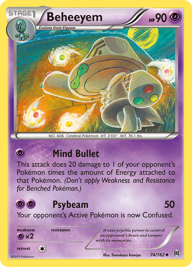 Beheeyem (74/162) [XY: BREAKthrough] | Jomio and Rueliete's Cards and Comics
