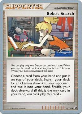 Bebe's Search (119/132) (Psychic Lock - Jason Klaczynski) [World Championships 2008] | Jomio and Rueliete's Cards and Comics