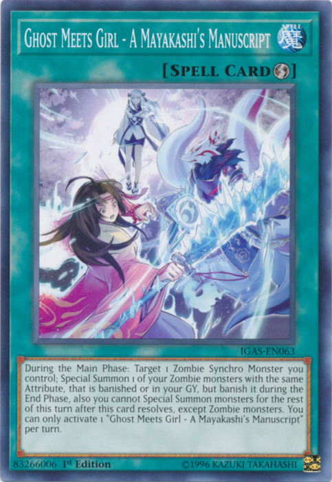 Ghost Meets Girl - A Mayakashi's Manuscript [IGAS-EN063] Common | Jomio and Rueliete's Cards and Comics