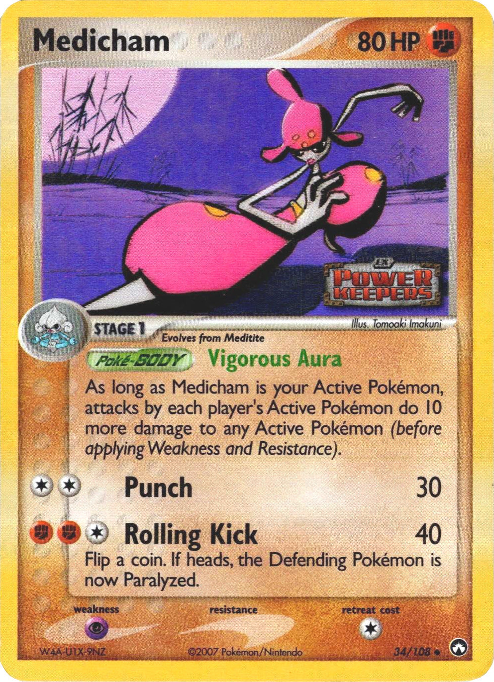 Medicham (34/108) (Stamped) [EX: Power Keepers] | Jomio and Rueliete's Cards and Comics