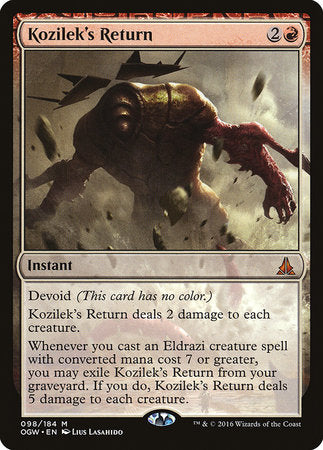 Kozilek's Return [Oath of the Gatewatch] | Jomio and Rueliete's Cards and Comics