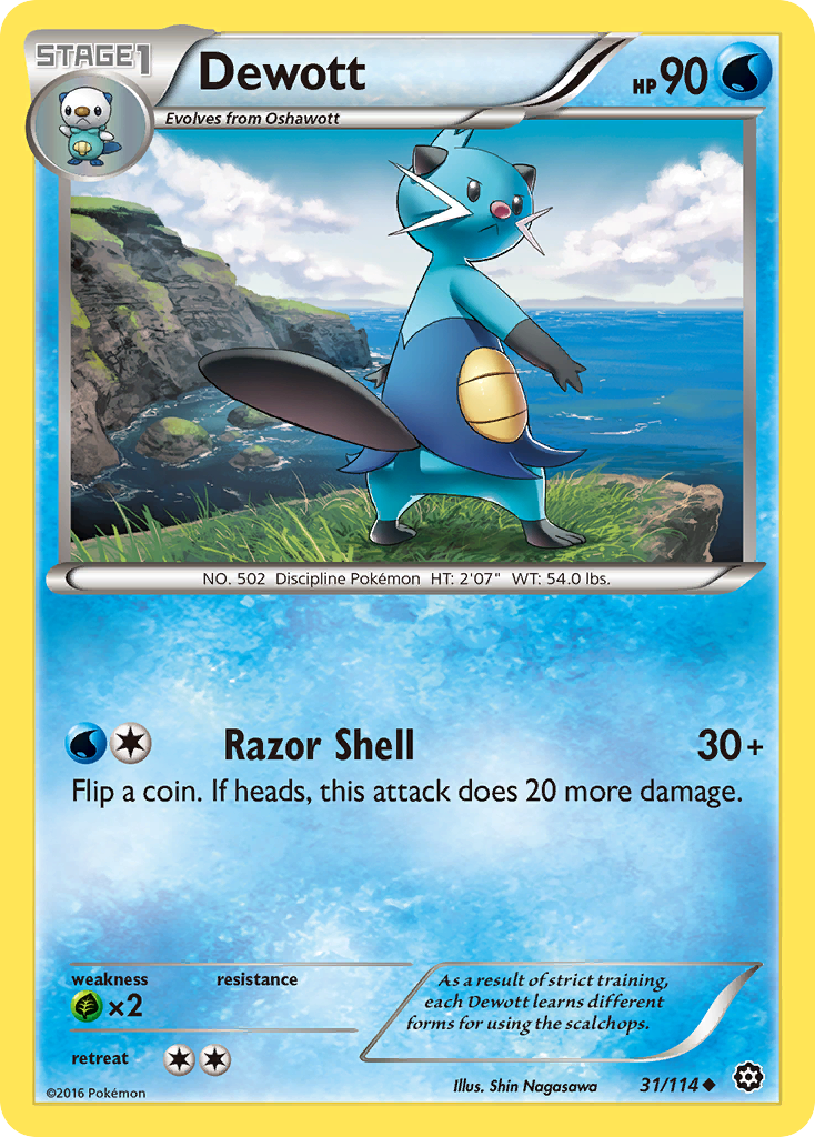 Dewott (31/114) [XY: Steam Siege] | Jomio and Rueliete's Cards and Comics