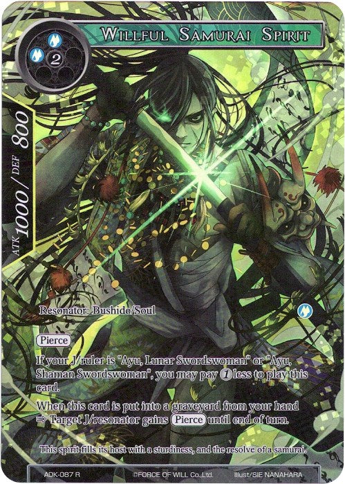 Willful Samurai Spirit (Full Art) (ADK-087) [Advent of the Demon King] | Jomio and Rueliete's Cards and Comics