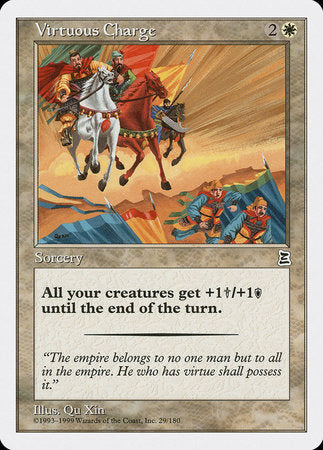 Virtuous Charge [Portal Three Kingdoms] | Jomio and Rueliete's Cards and Comics