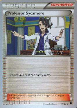 Professor Sycamore (107/122) (Black Dragon - Shuntu Sadahiro) [World Championships 2016] | Jomio and Rueliete's Cards and Comics
