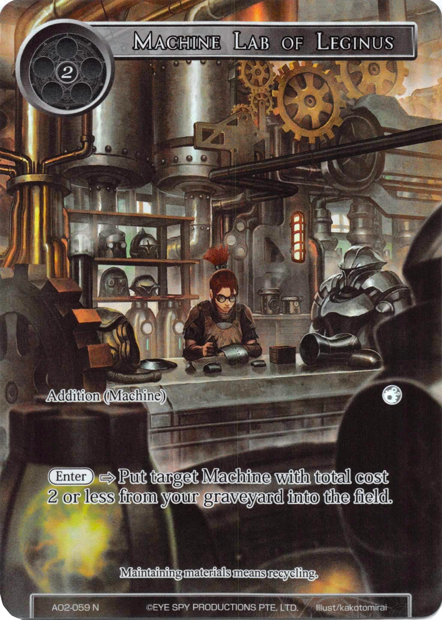 Machine Lab of Leginus (Full Art) (AO2-059) [Alice Origin II] | Jomio and Rueliete's Cards and Comics