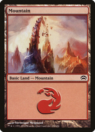 Mountain (150) [Planechase 2012] | Jomio and Rueliete's Cards and Comics