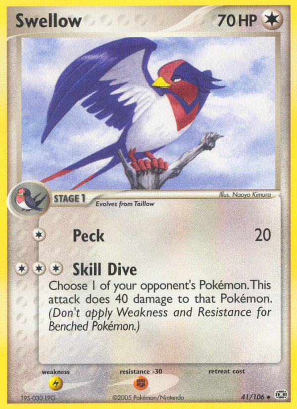 Swellow (41/106) [EX: Emerald] | Jomio and Rueliete's Cards and Comics