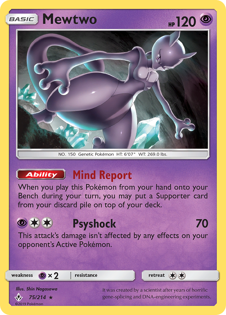 Mewtwo (75/214) (Cosmos Holo) [Sun & Moon: Unbroken Bonds] | Jomio and Rueliete's Cards and Comics