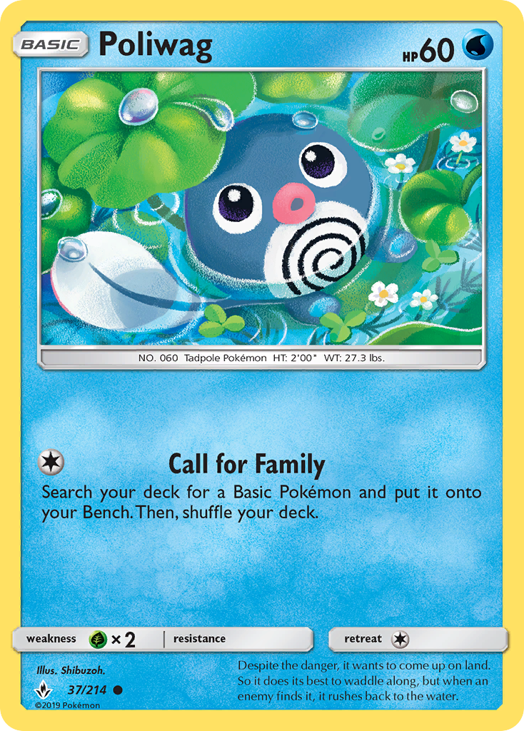Poliwag (37/214) [Sun & Moon: Unbroken Bonds] | Jomio and Rueliete's Cards and Comics