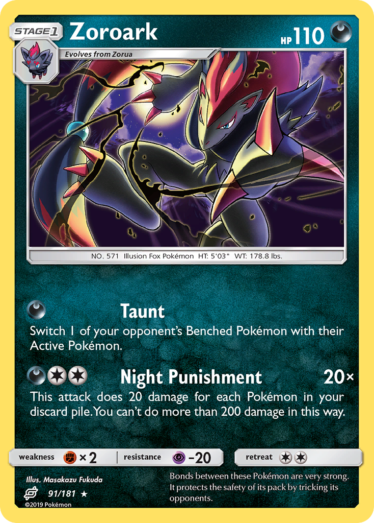 Zoroark (91/181) [Sun & Moon: Team Up] | Jomio and Rueliete's Cards and Comics