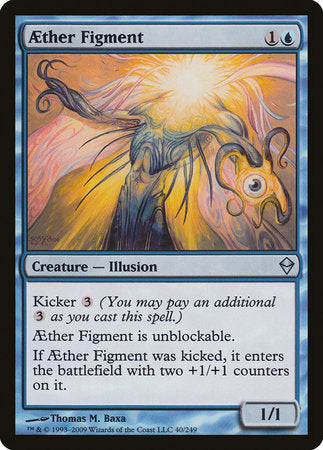 Aether Figment [Zendikar] | Jomio and Rueliete's Cards and Comics