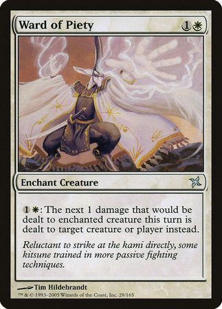 Ward of Piety [Betrayers of Kamigawa] | Jomio and Rueliete's Cards and Comics
