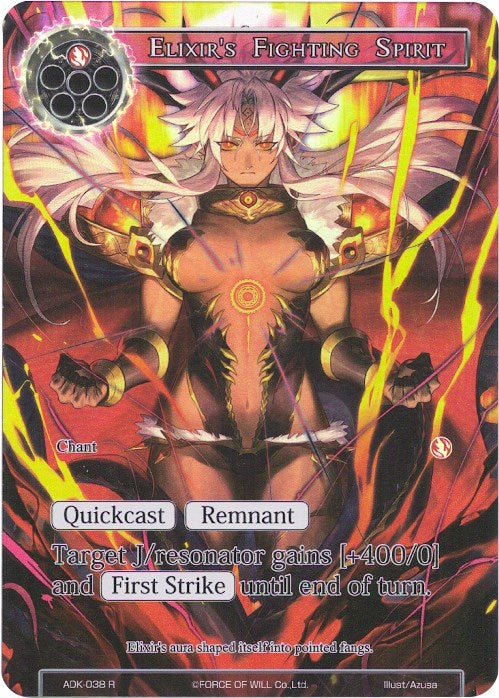 Elixir's Fighting Spirit (Full Art) (ADK-038) [Advent of the Demon King] | Jomio and Rueliete's Cards and Comics