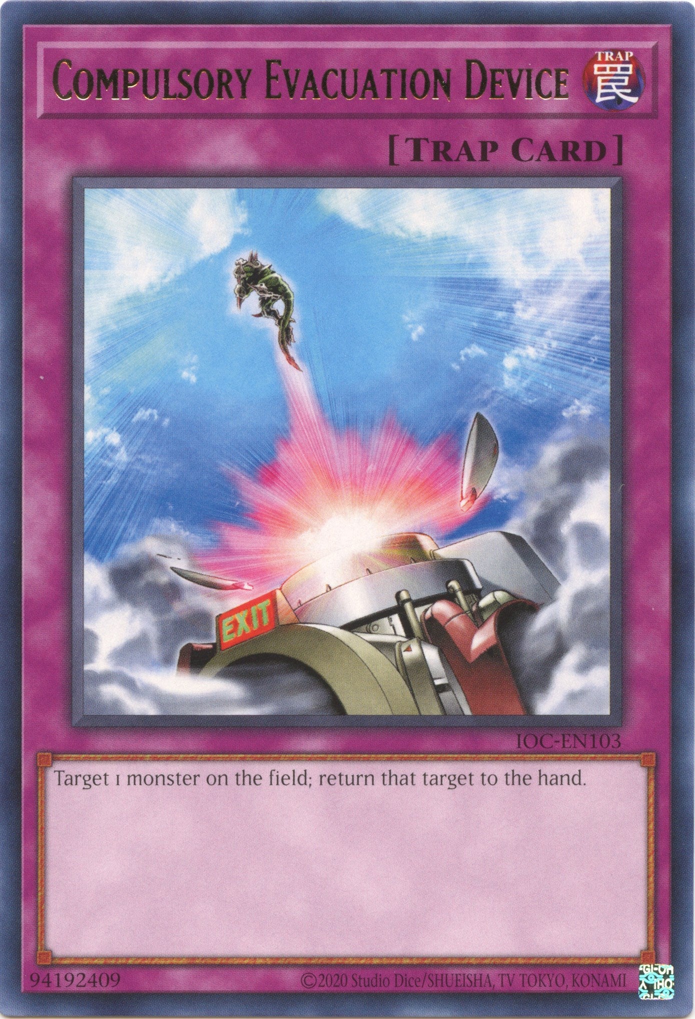 Compulsory Evacuation Device (25th Anniversary) [IOC-EN103] Rare | Jomio and Rueliete's Cards and Comics