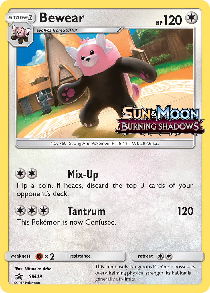 Bewear (SM49) [Sun & Moon: Black Star Promos] | Jomio and Rueliete's Cards and Comics