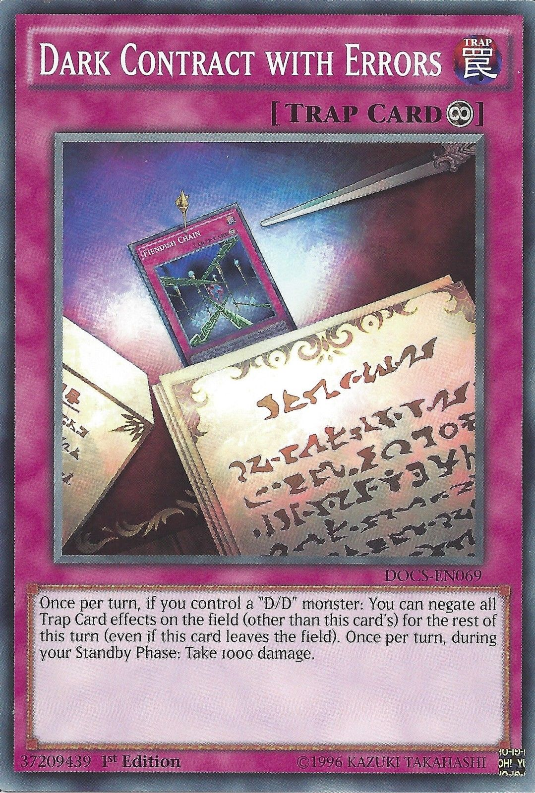 Dark Contract with Errors [DOCS-EN069] Common | Jomio and Rueliete's Cards and Comics