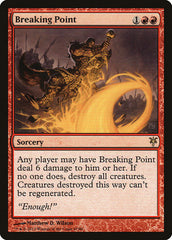 Breaking Point [Duel Decks: Sorin vs. Tibalt] | Jomio and Rueliete's Cards and Comics